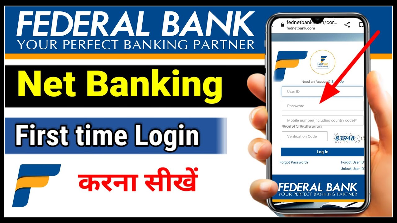 federal bank net banking registration | federal bank net banking kaise chalu karen