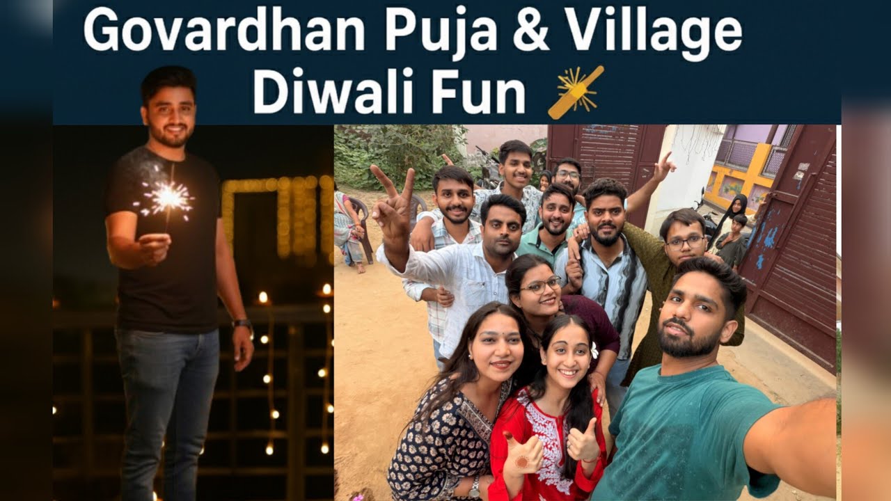 दीवाली 2025 | गोवर्धन पूजा, देवता जी की सफाई, पेंटिंग, लाइट्स और क्रिकेट मैच का धमाल 🎇🏏