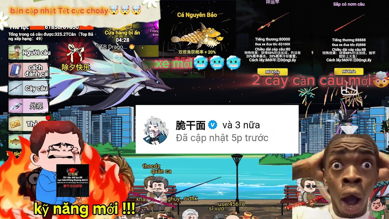 DragonGamer Hướng dẫn Tất Tần Tật về Bản cập nhật xe,2 cây cần lẫn kỹ năng 🤯🤯🤯 trong Câu cá vạn cân