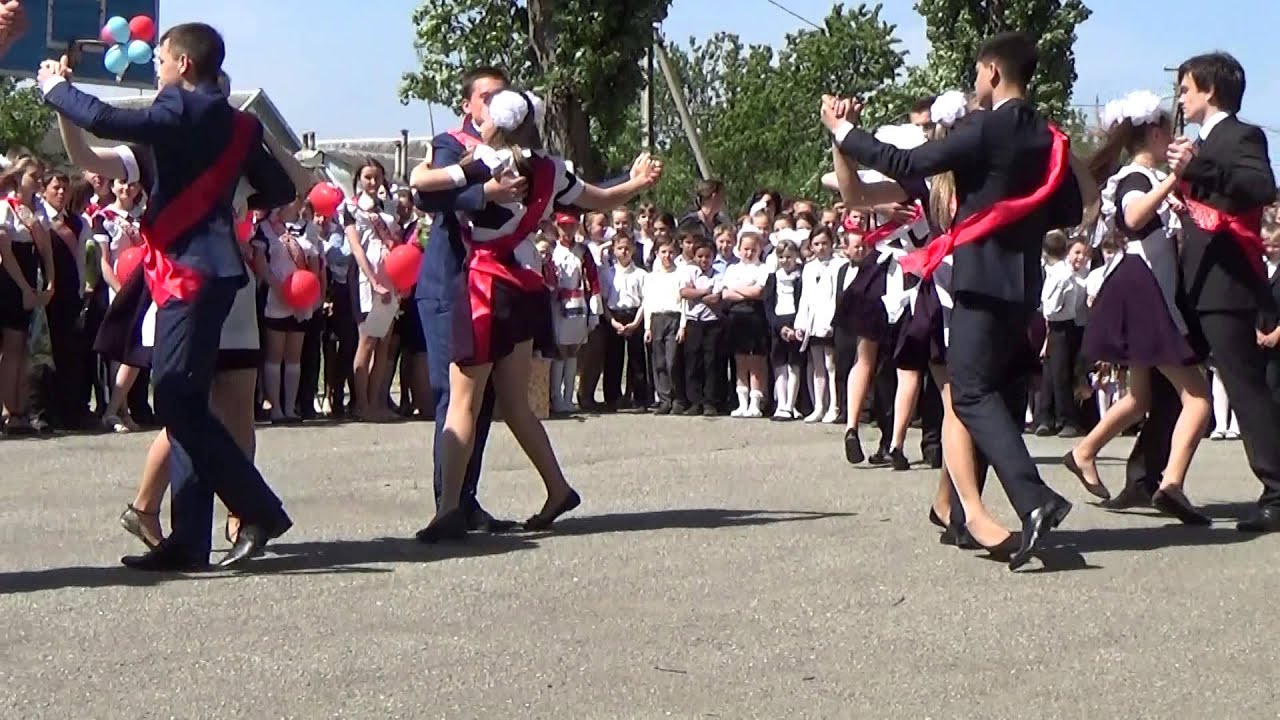 Вальс. Прималкинская школа. 11 класс (23.05.15)