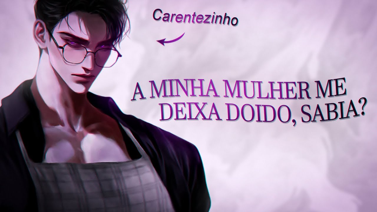 |ASMR| - NAMORADO MATANDO A SAUDADE ENQUANTO TE BEIJA DE JEITO RSRS... [Asmr Namorado] [Ciúmes]