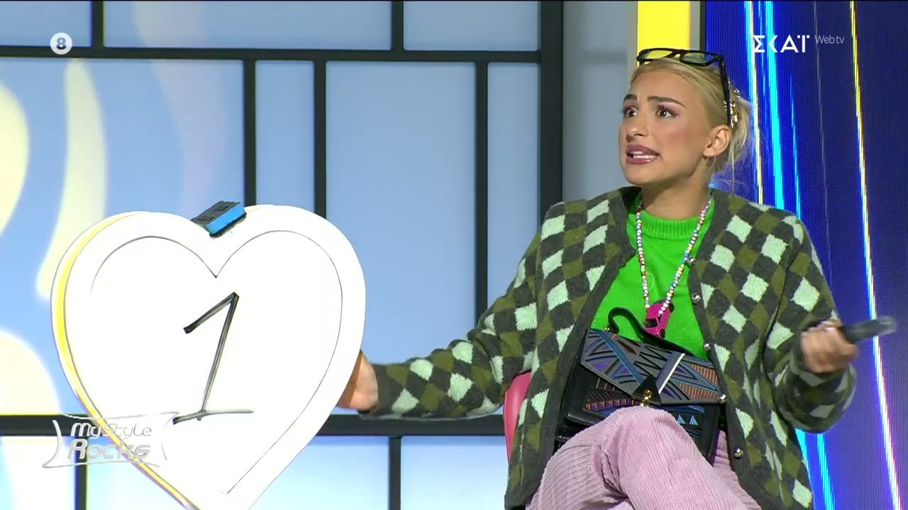 Κακός χαμός ανάμεσα σε Σοφία και Άννα | My Style Rocks | 12/11/2024