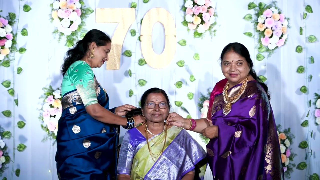 Amma 70th birthday Full Video
