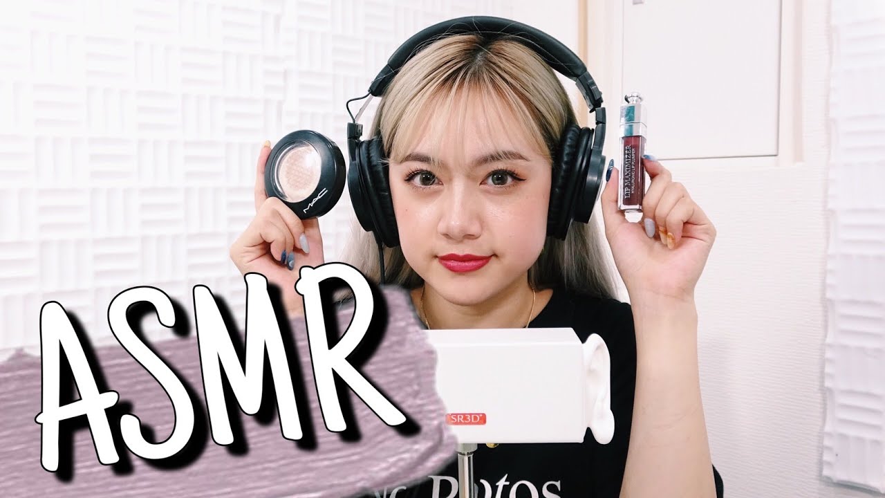 【初ASMR】コスメタッピング！！