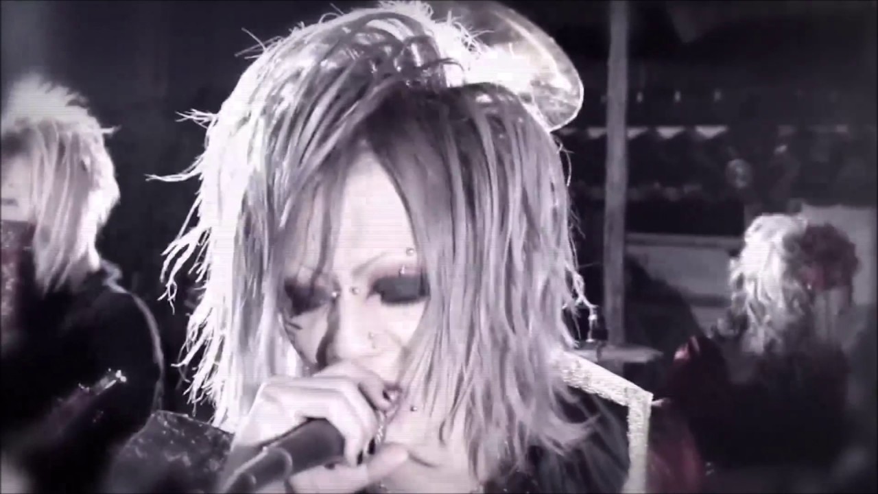 Memento Mori 「メメント・モリ」 Kiku No Kasa To Kagome Uta (Old Version) 「菊ノ傘ト籠女唄」 (With PV spot)