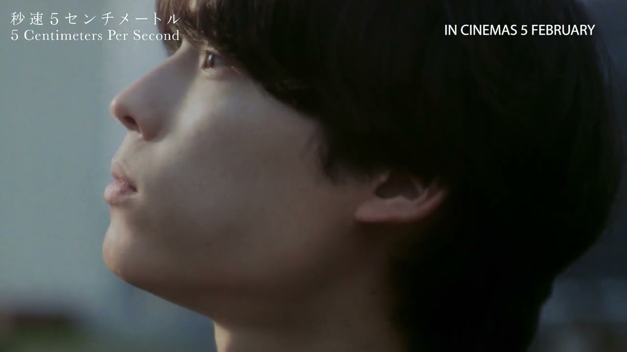 5 𝘾𝙚𝙣𝙩𝙞𝙢𝙚𝙩𝙚𝙧𝙨 𝙋𝙚𝙧 𝙎𝙚𝙘𝙤𝙣𝙙  Official Trailer | In Singapore cinemas 5 February