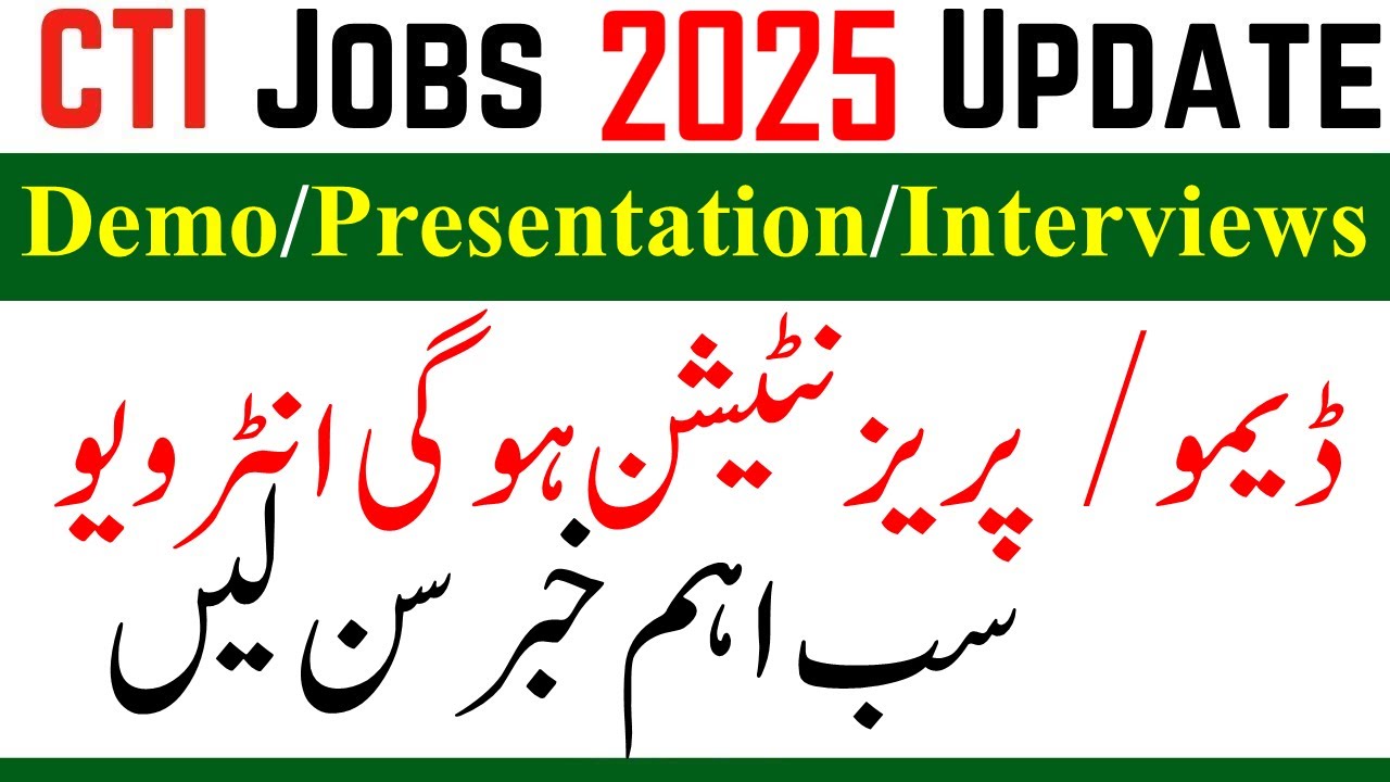 CTI Jobs 2025 interviews | cti jobs demo 2025 | cti jobs presentation 2025