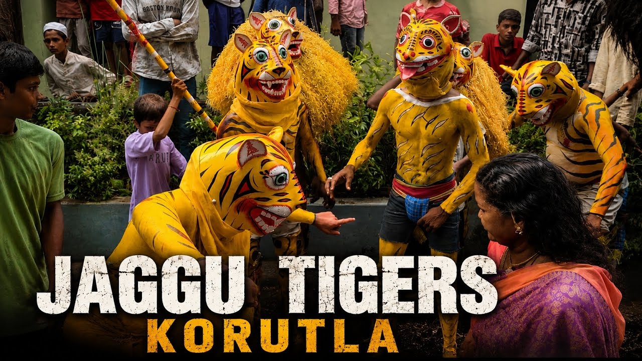 JAGGU TIGERS KORUTLA 🐅 | Amazing Puli Veshalu Performance | 2026  korutla 