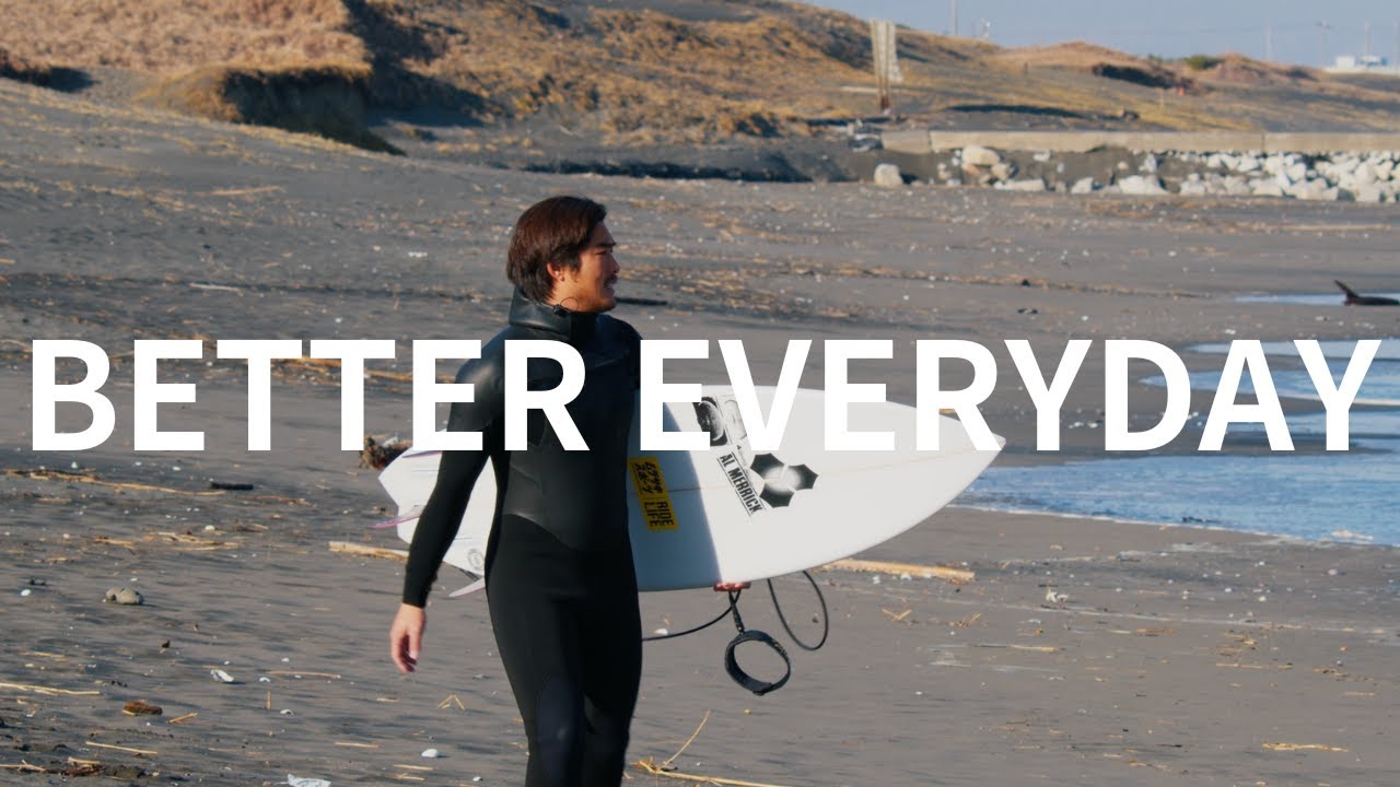 【CI新作】Better Everydayの本音レビュー！！