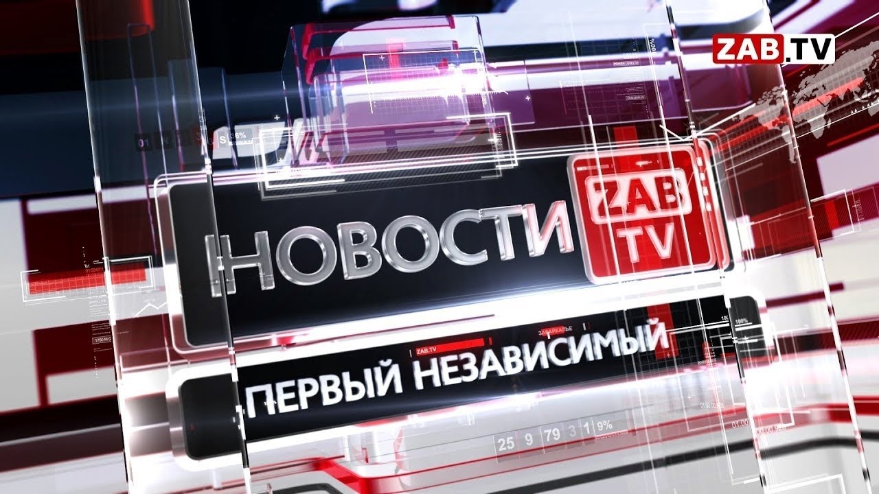 Выпуск новостей - 12 февраля 2024 года