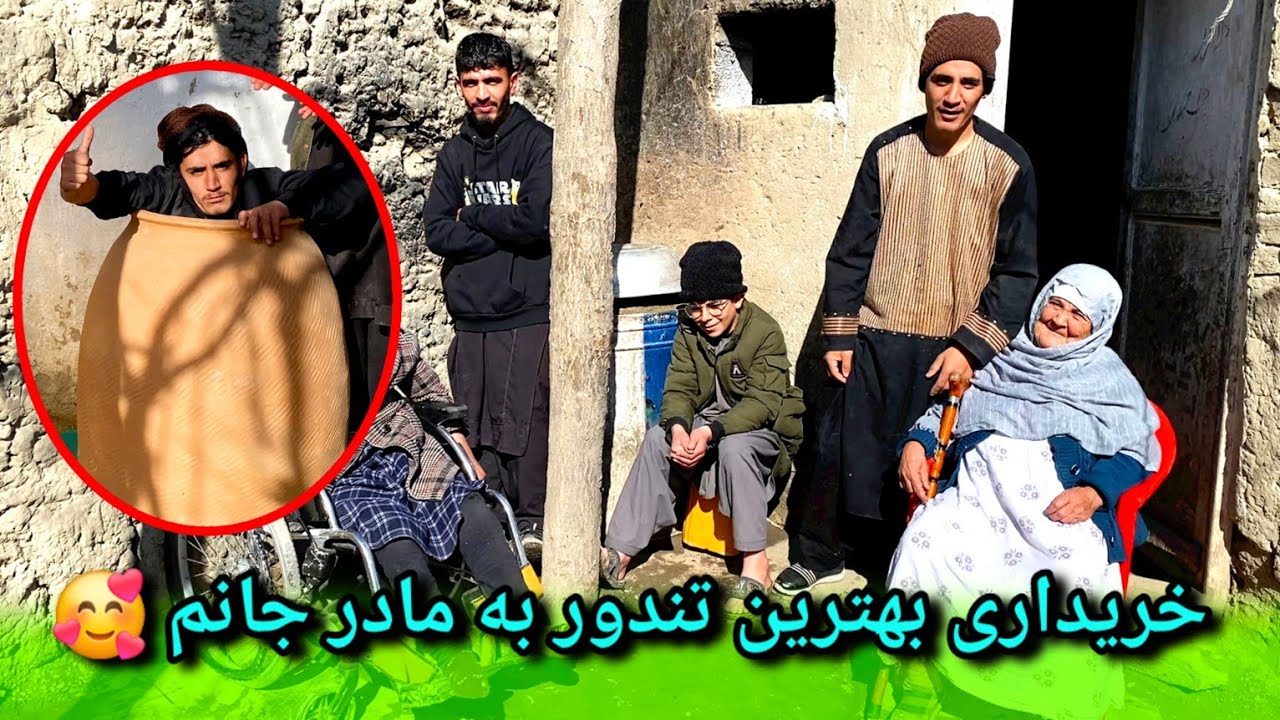 قهر بی بی جان و دیوانه شدن زلفو / خریداری تندور به مادر جانم 🥰