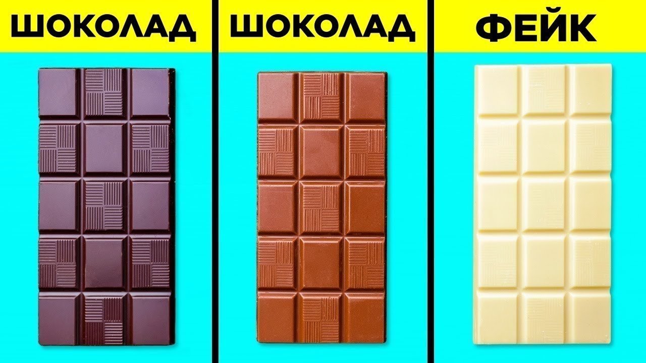 Ложь О Еде, Которую Вы Не Знали