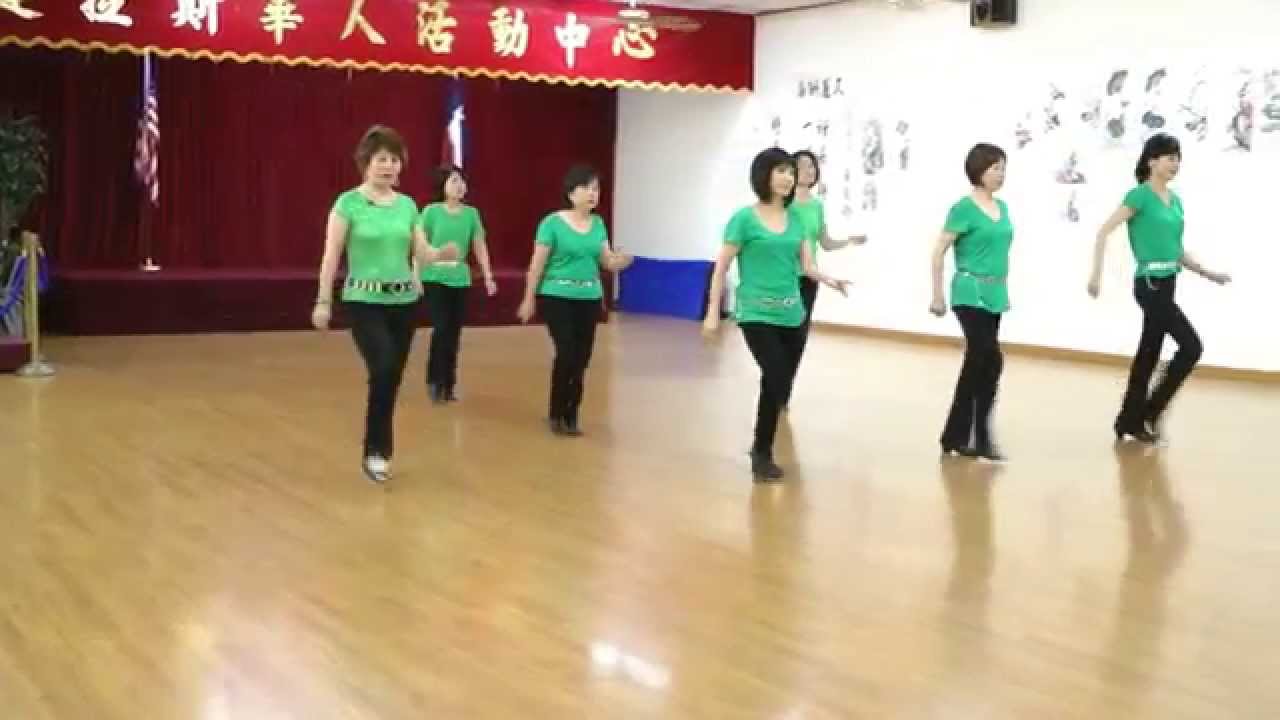 Down To The River (By Klara Wallman) (Dance & Teach)