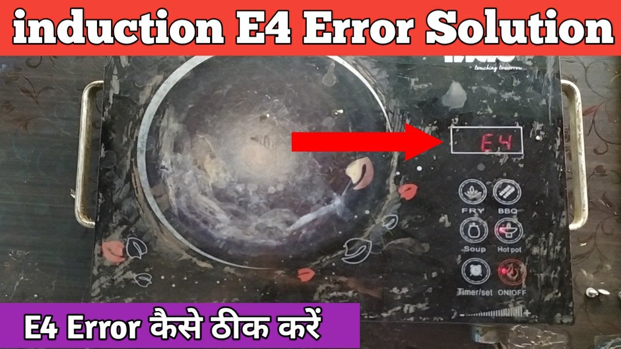 Induction E4 Error Repair | induction repair | Induction E4 problem repair | Repair a2z