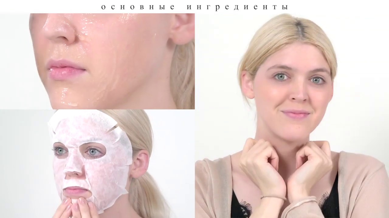 GangNam CO2 lifting gel Mask Улучшенная формула теперь и в России