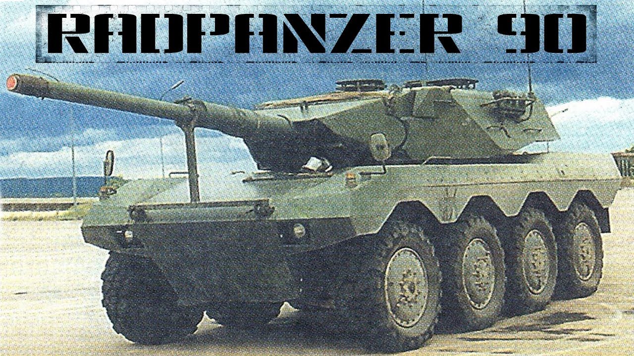 Radpanzer 90: колёсный танк Западной Германии