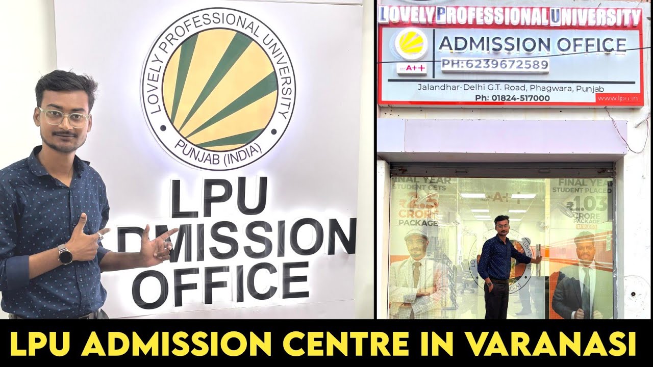 LPU Center in Varanasi | LPU Admission Center Varanasi | Varanasi LPU Center || SKY Gurukul