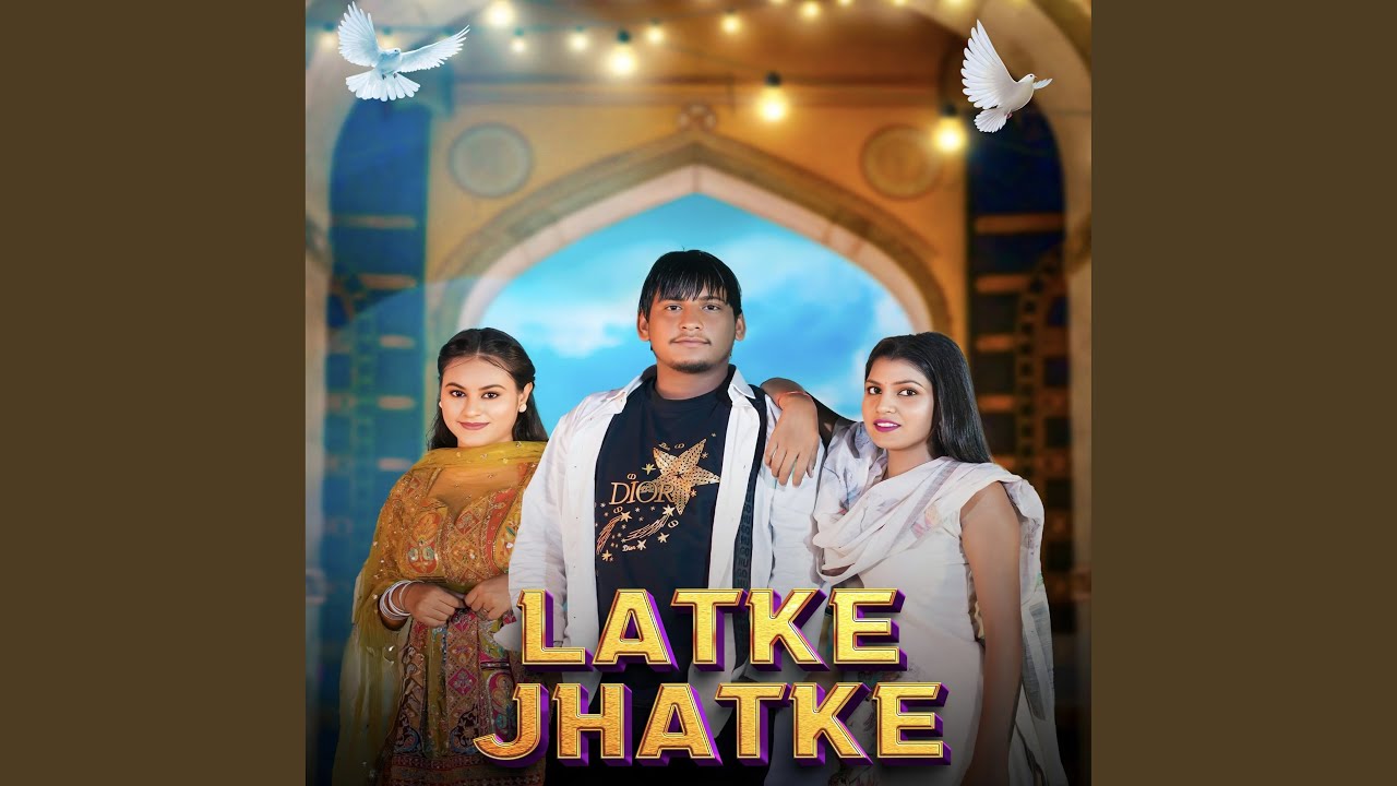 Latke Jhatke