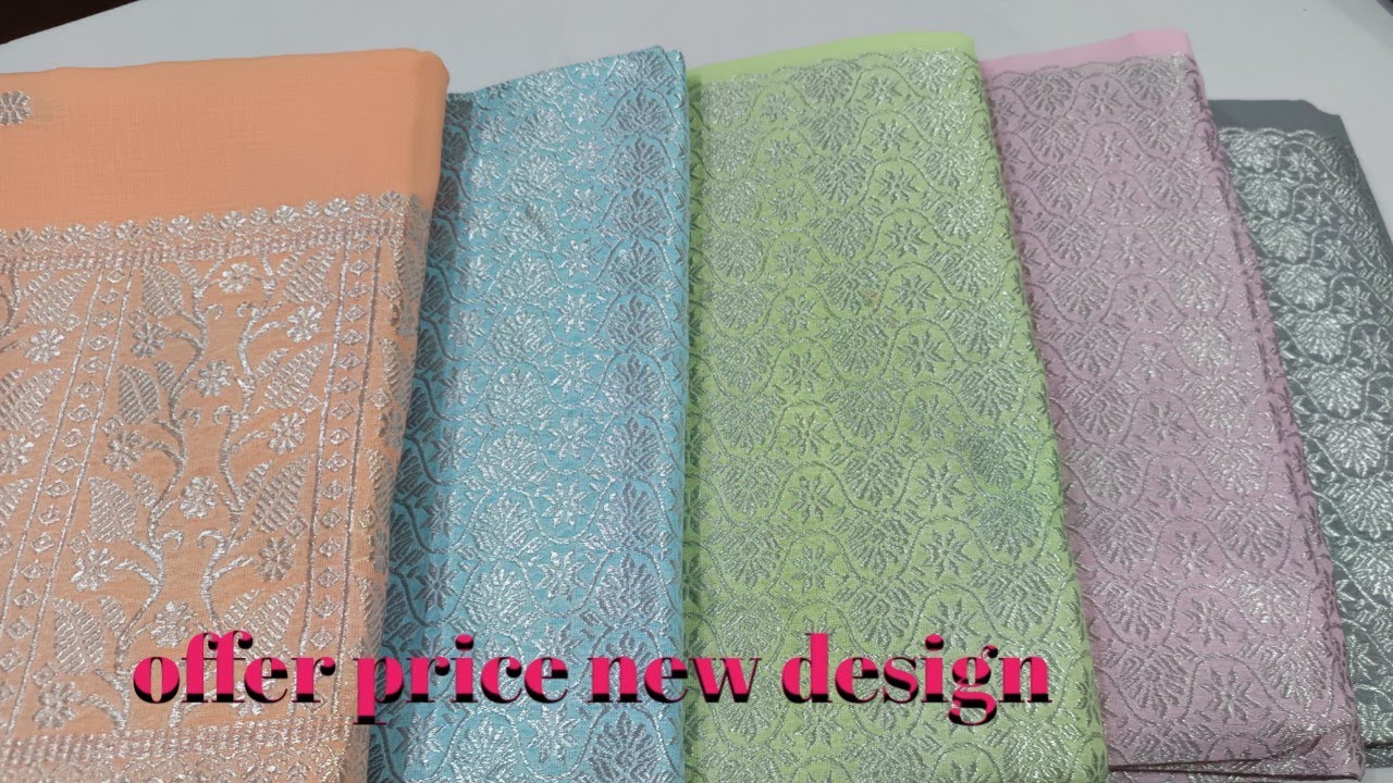  Washcotton Mekhela sador 8136078453