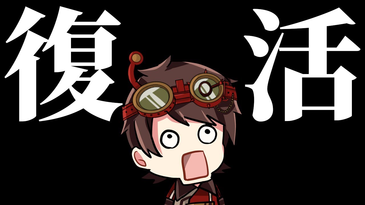 昼ラン復活だぁああああああああ【第五人格】【IdentityV】