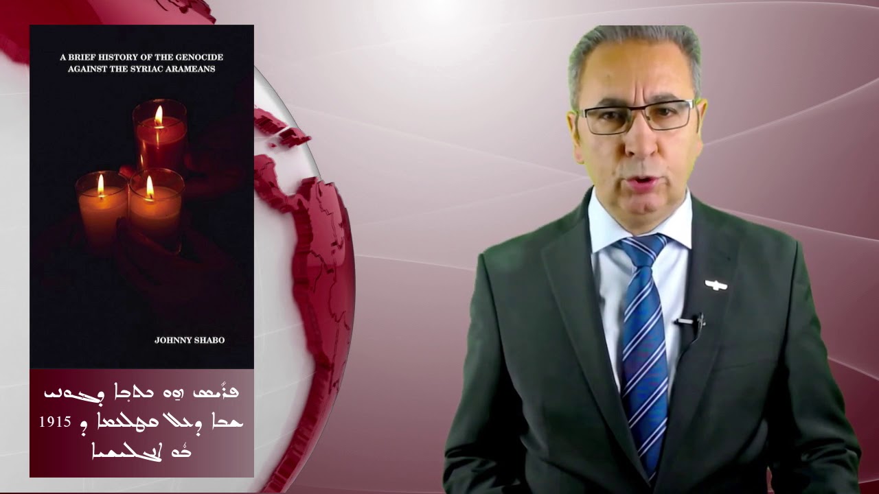 A New Book about the genocide against the Syriac Arameans