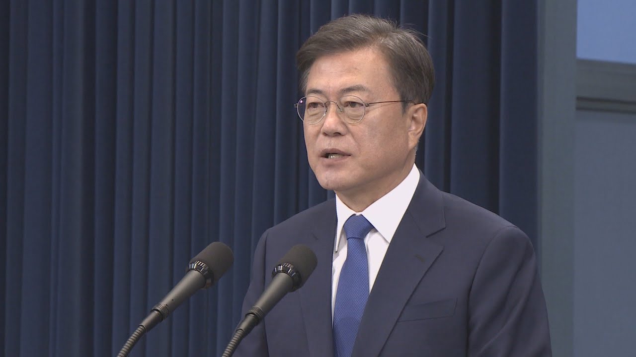 문대통령, 취임 3주년 특별연설&hellip;