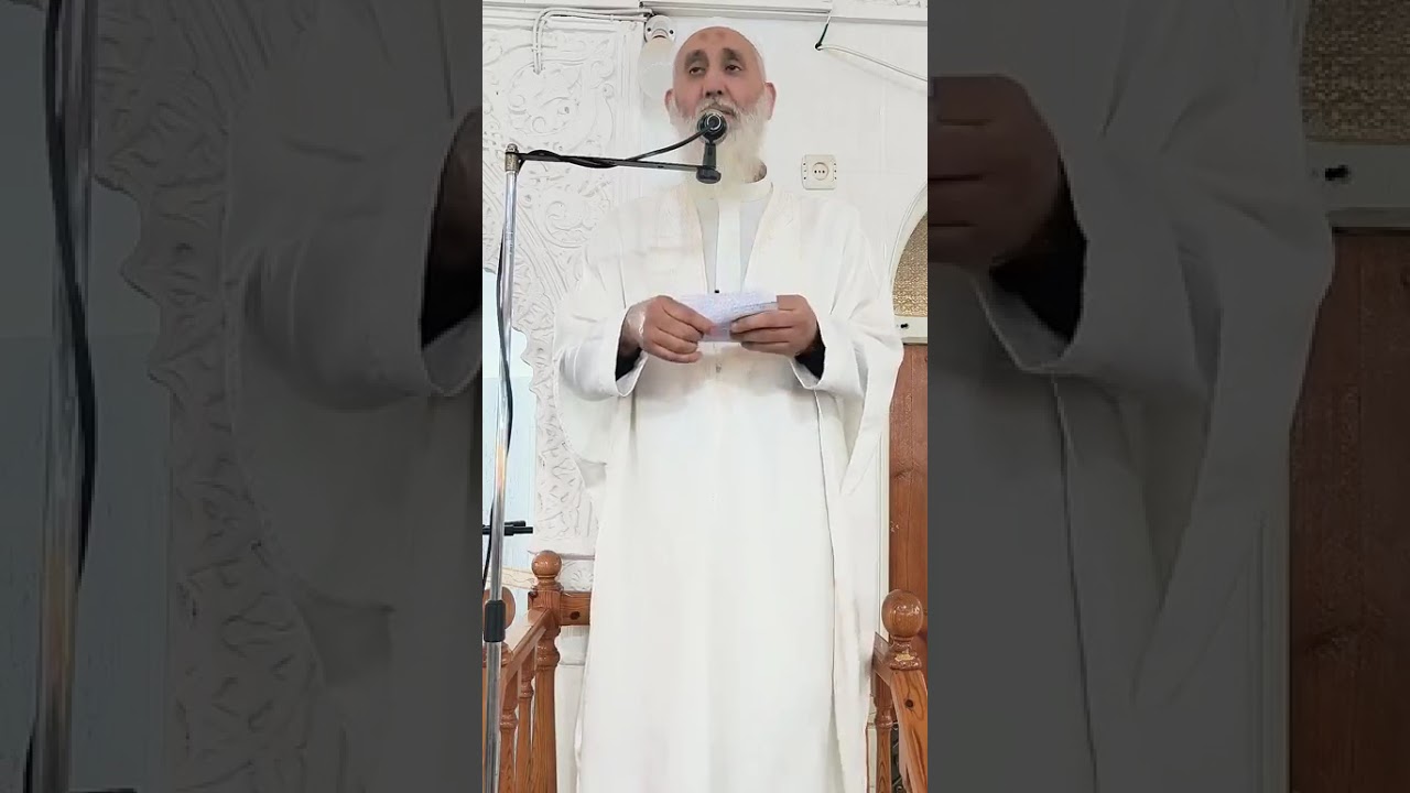 خطبة الجمعة للشيخ الدكتور محمد بن خدة حفظه بعنوان ( آية الصيام ، حكم وأسرار)