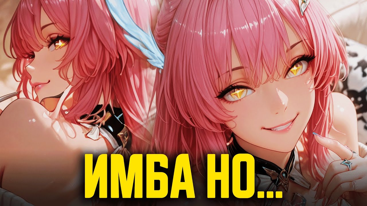 ЭЙМИС ГАЙД — НОВЫЙ ДД В WUTHERING WAVES 🔥 ТАК ЛИ ОНА СИЛЬНА? БИЛД И РОТАЦИЯ | WUWA