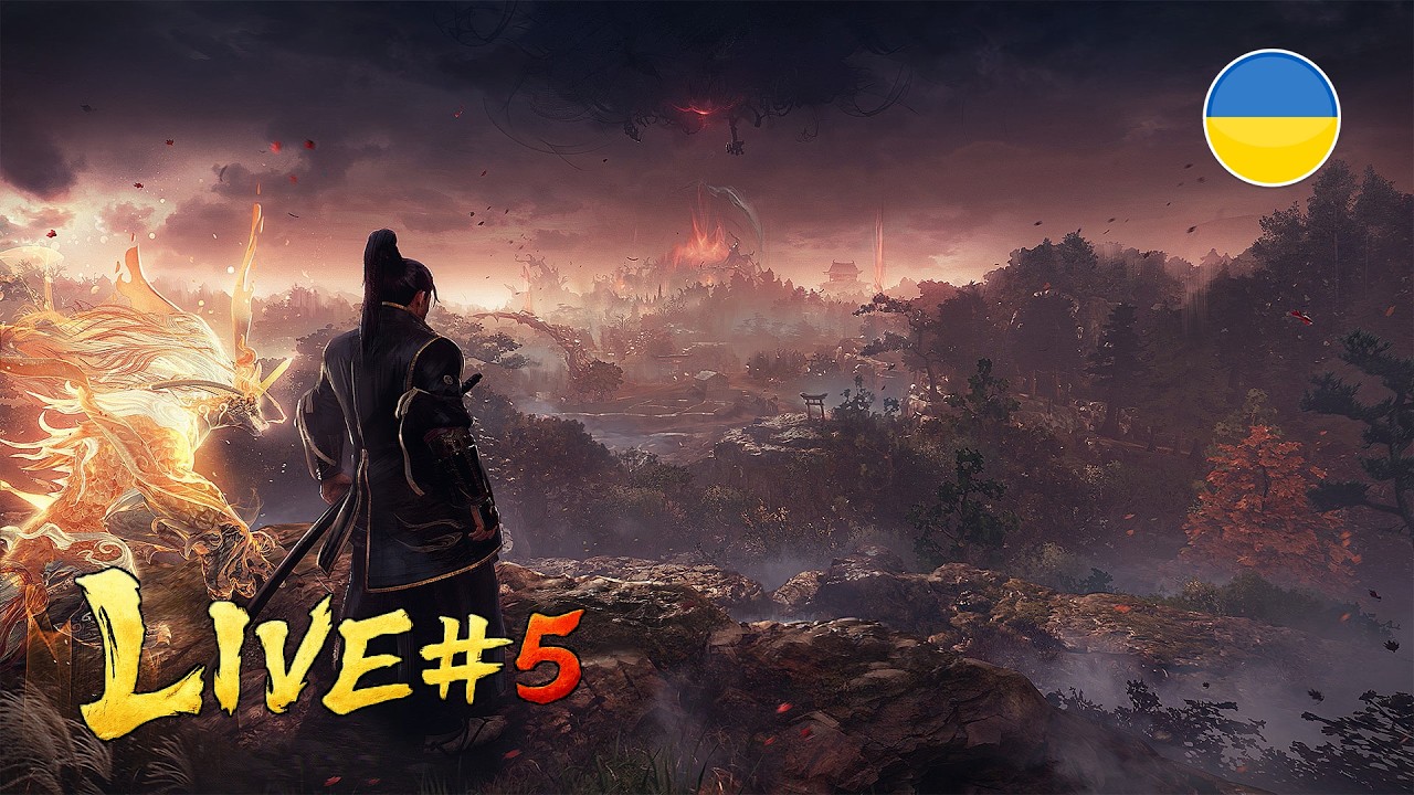 Nioh 3 #5: Гори дупонька, палай