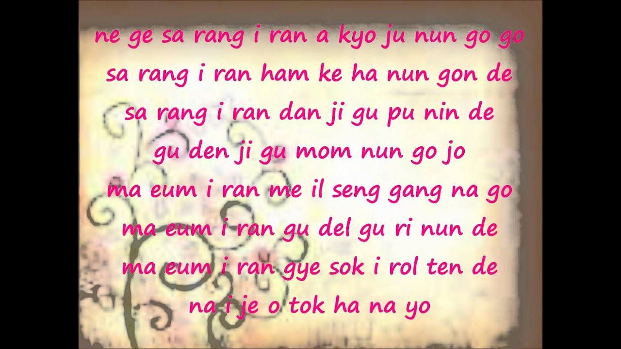 again and again lyrics-yozoh