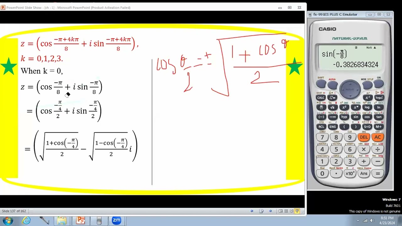 # Grade 12 Math (ch 1) Ex (1.5) -  No. 3 (a)