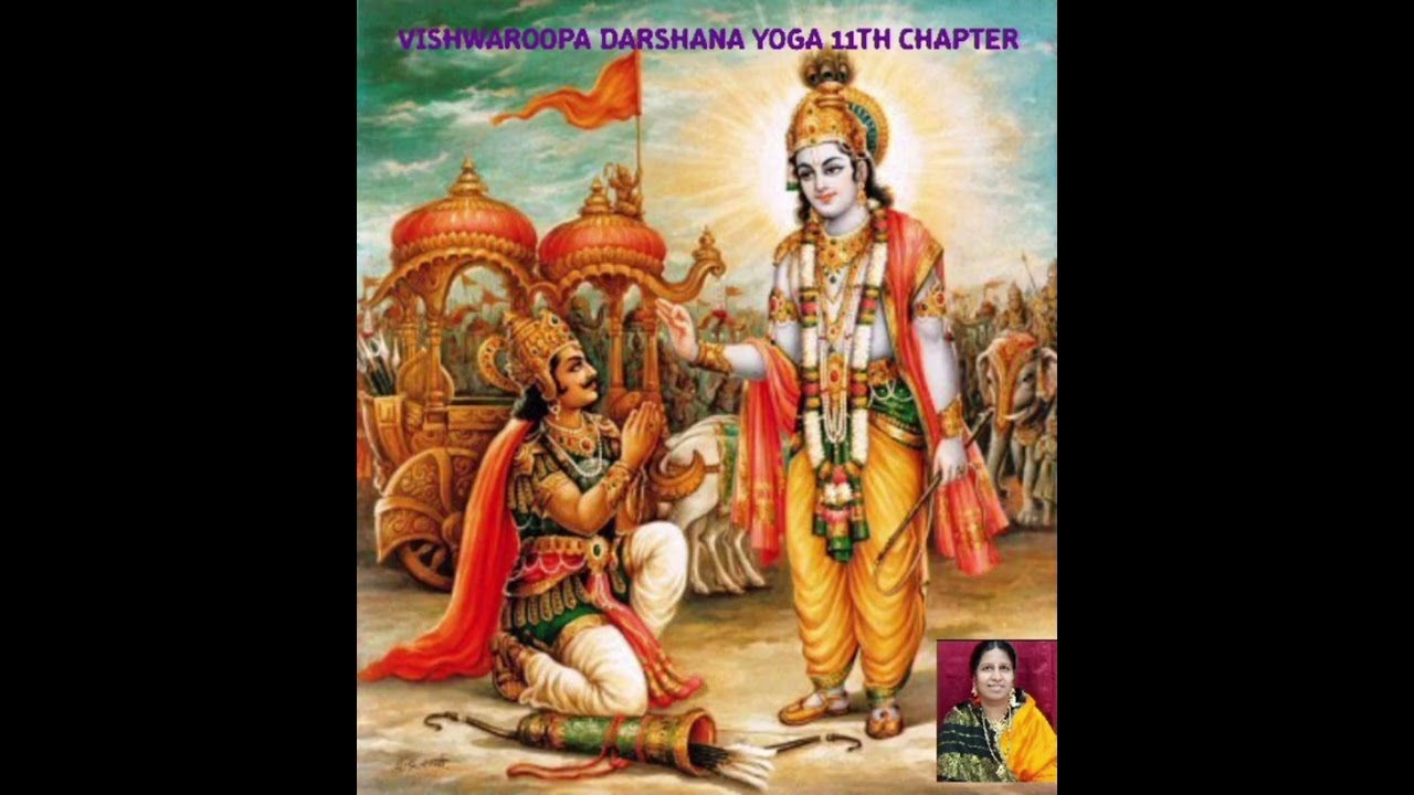 VISHWAROOPA DARSHANA YOGA 11TH CHAPTER 