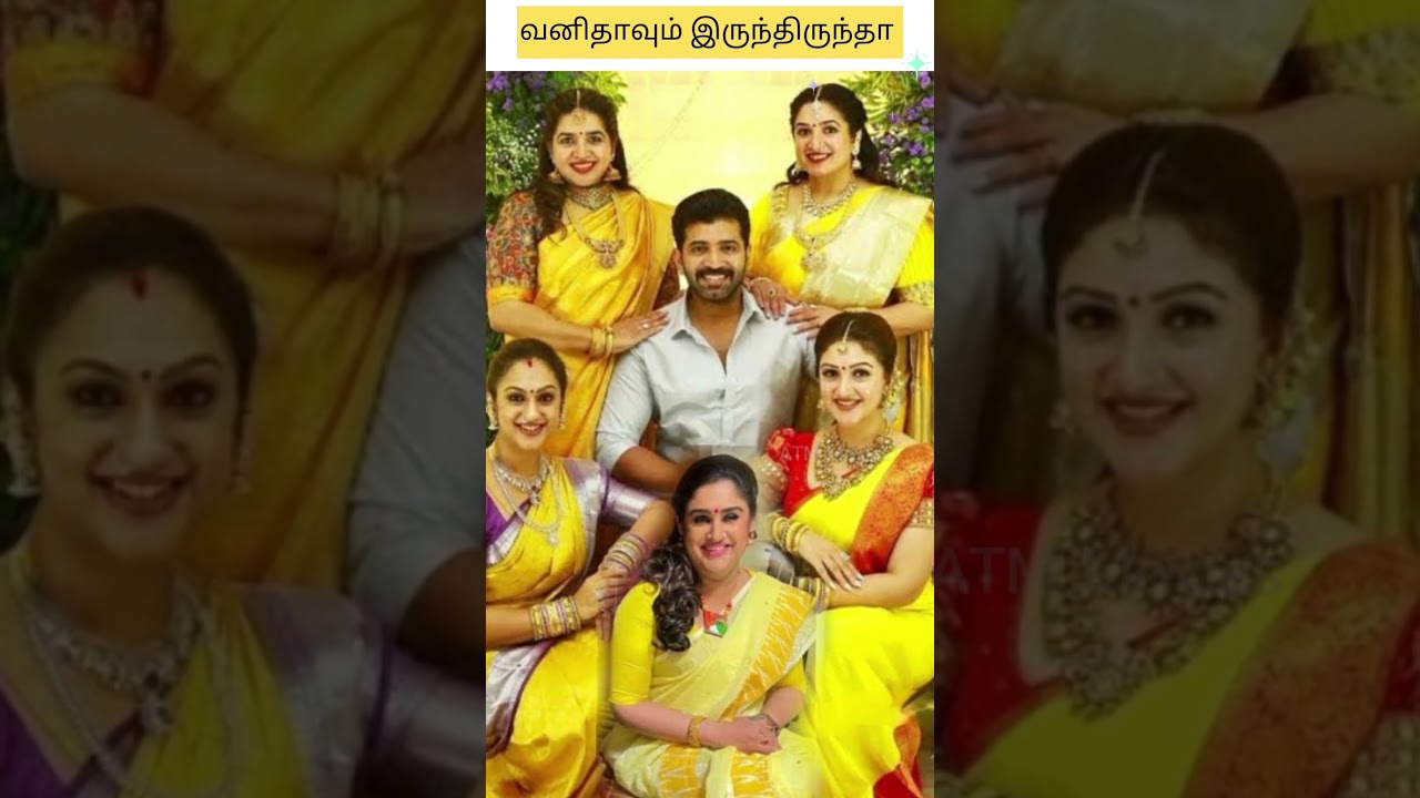 Vanitha in Vijayakumar Family