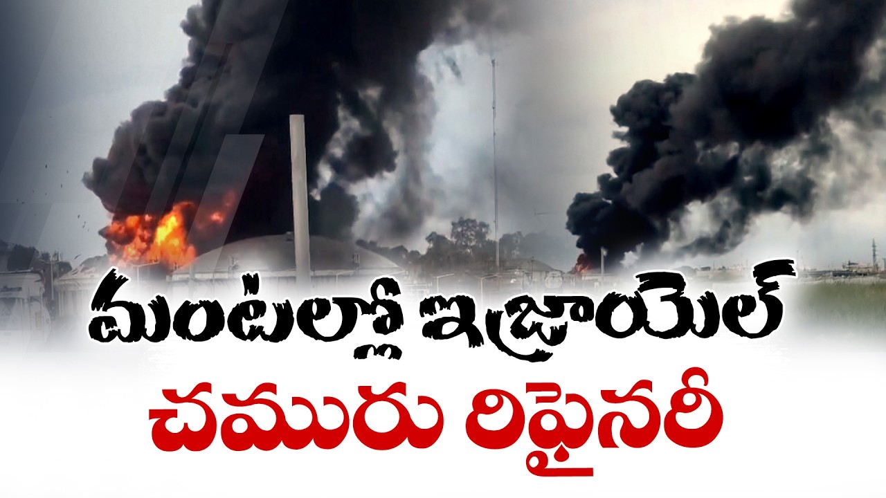 War Intensifies in Middle East | Iran Retaliates, Lebanon Death Toll Rises :🔴Live