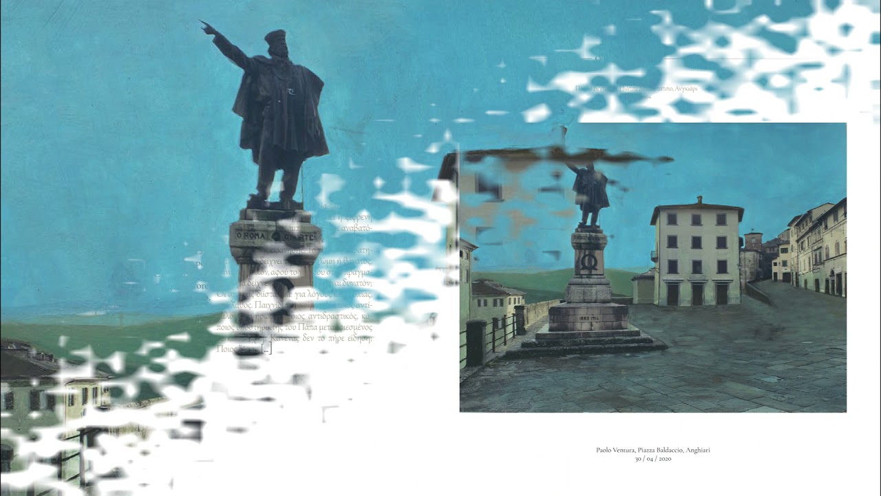Le Piazze [In]visibili | &Omicron;&iota; [&Alpha;]ό&rho;&alpha;&tau;&epsilon;&sigmaf; &Pi;&lambda;&alpha;&tau;&epsilon;ί&epsilon;&sigmaf;