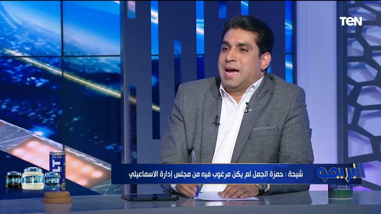 شيحة يفتح النار على حسني عبدربه: يابني انت ولا درست إدارة ولا تدريب علشان تعمل تقرير فني
