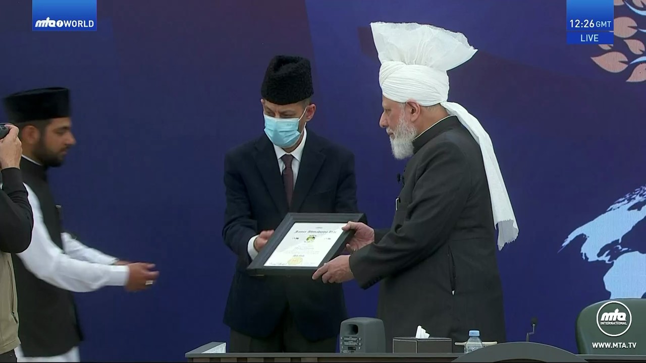 Jamia UK Convocation