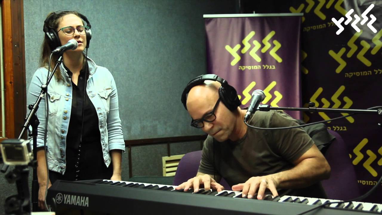 רמי קלינשטיין וקרן פלס - על הגשר הישן (חי באולפן גלגלצ)
