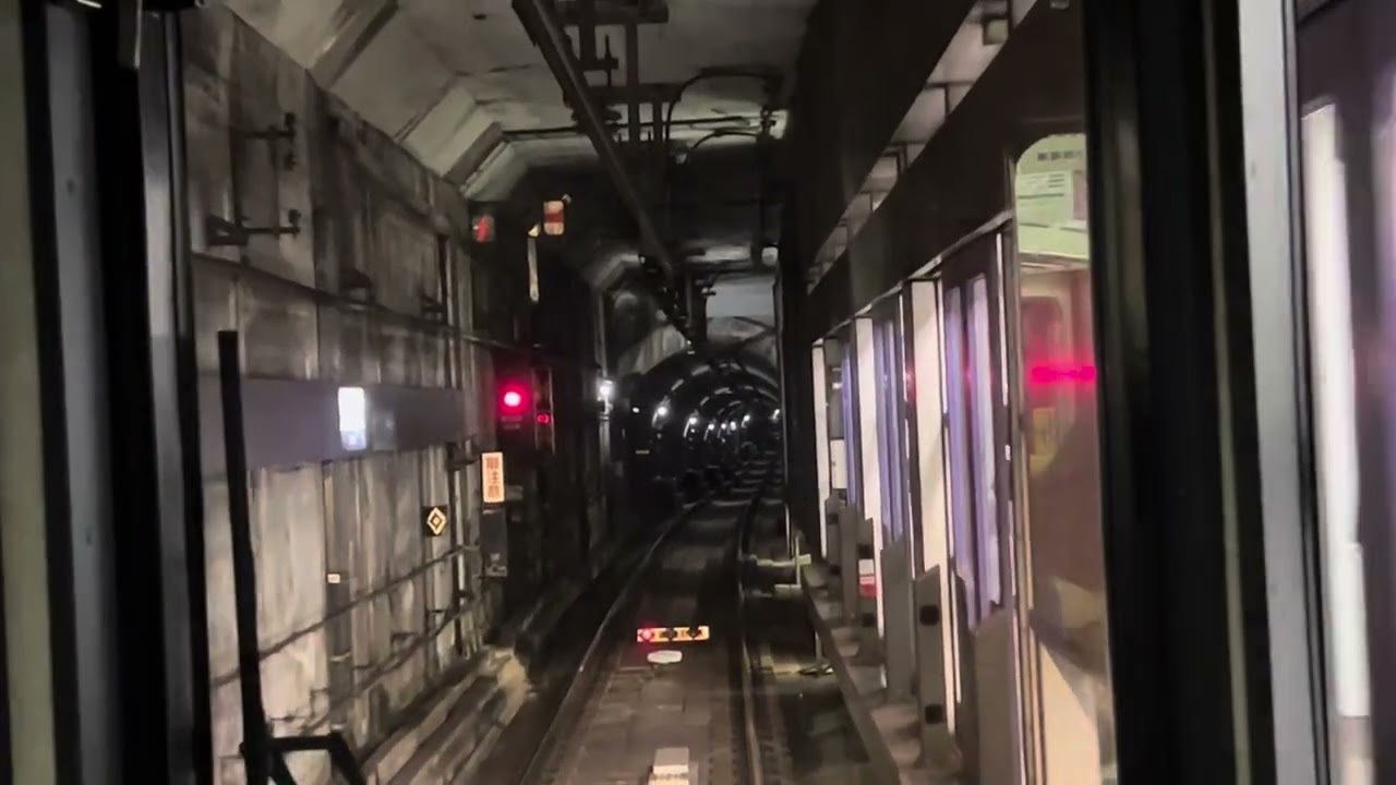 前面展望　京都地下鉄東西線/京阪京津線　東山→京阪山科
