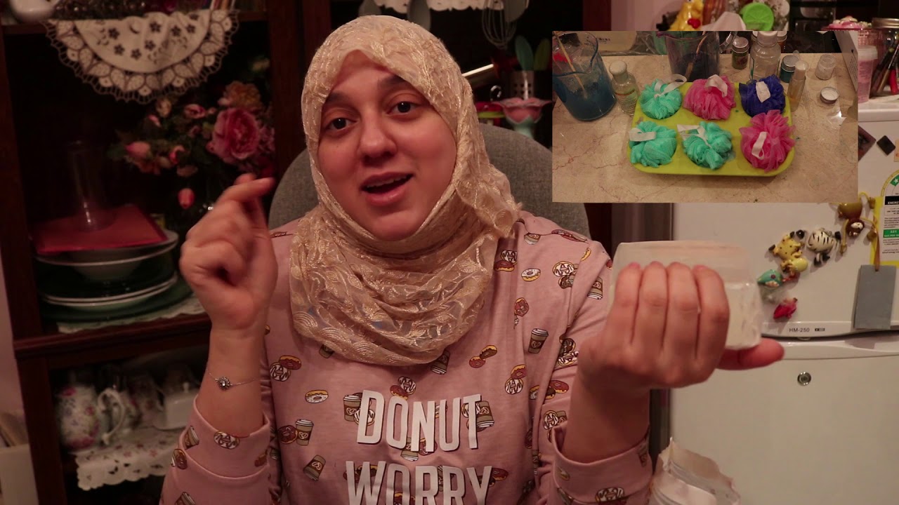 طريقة عمل ليفة بصابونة الجلسرين معلومات مهمه (تذويب وصب وسكب الصابون )