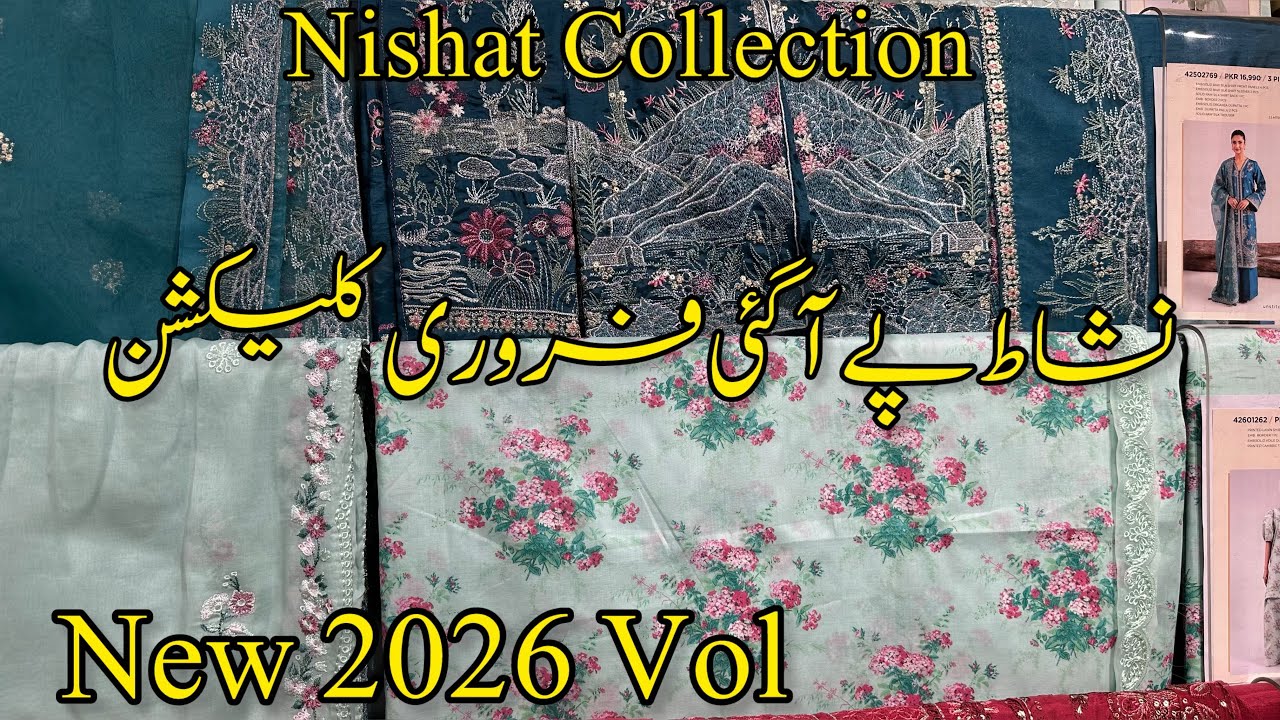 Nishat Linen February Collection 2026 💕 Nishat Linen Embroidered unstitched ❤️
