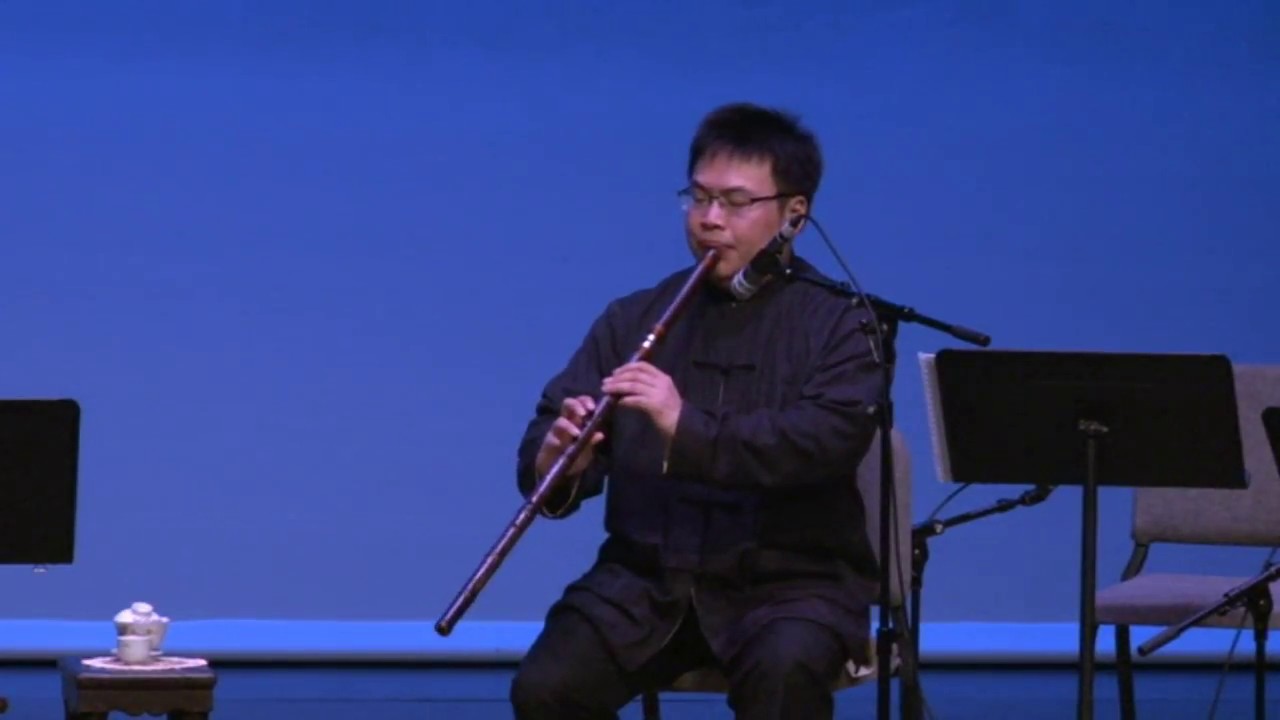 別鶴怨 簫領奏 陳子晉 李玉華情迷南音經典夜2018 油麻地戲院劇院