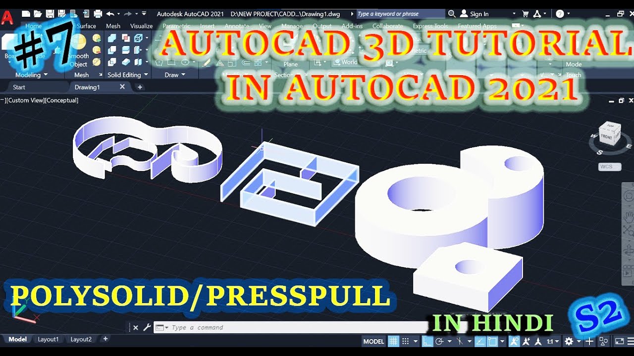 S2E07 AUTOCAD 3D - POLYSOLID & PRESSPULL