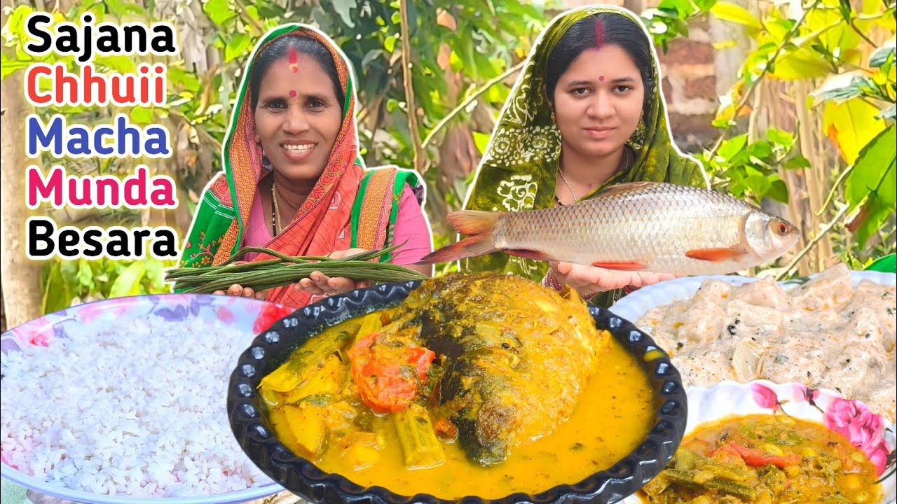 Macha Munda Sajana Chhuii Besara || Macha Sajana Chhuii Eating@Villageeatingodia