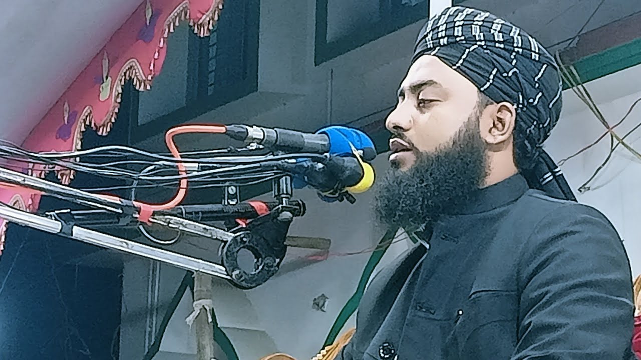 বয়ানে: মুফতি ওবায়দুর রহমান সিরাজী সরাসরি  স্থান: মাদ্রাসায়ে নূরে মদীনা শায়েস্তাগঞ্জ /27/11/2025