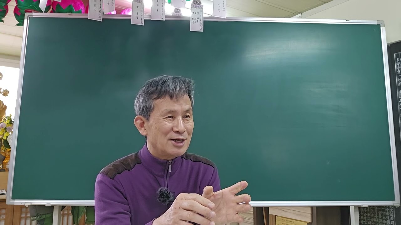 1ㅡ9소론찬요