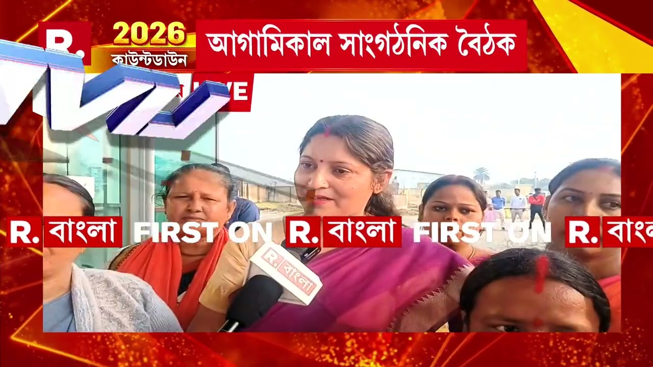 অন্ডাল বিমানবন্দরে নামবেন নিতিন। ঢাক-ঢোল নিয়ে স্বাগত জানাতে হাজির সমর্থকরা