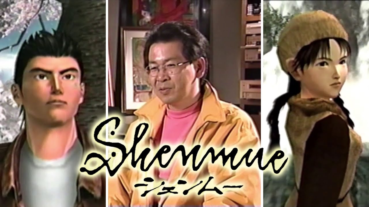 Making of Shenmue (Japanese TV Special) - Subtitled