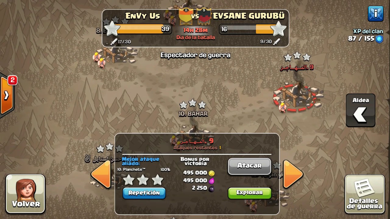 Split heroes & mass bb dragons attack By Planchete EnVy Us.