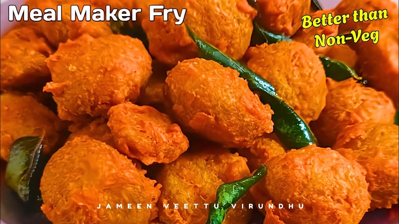 Easy Meal Maker Fry Recipe | 10 Minute Spicy Soya Fry for Rice | Crispy Soya Chunks Fry | Meal Maker